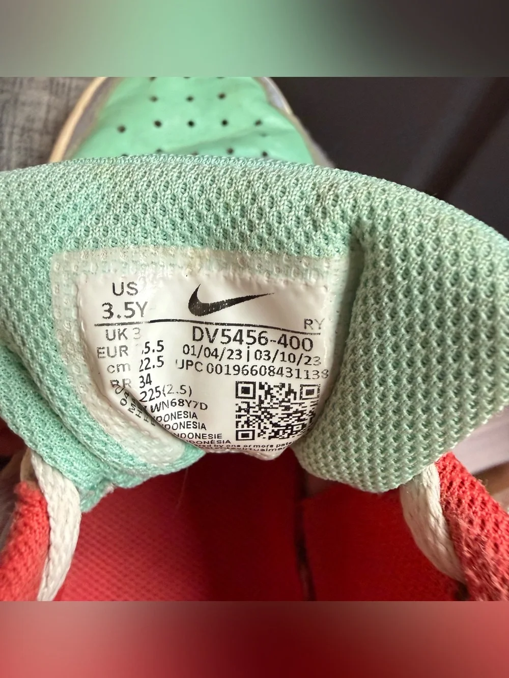 Nike colorful kids